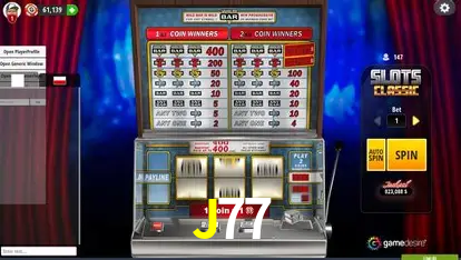 Seasonal Promotions J77